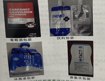 如何体现商品的文化内涵