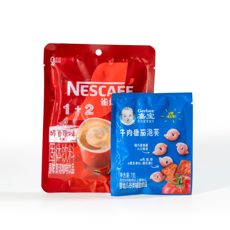 3-side seal pouch