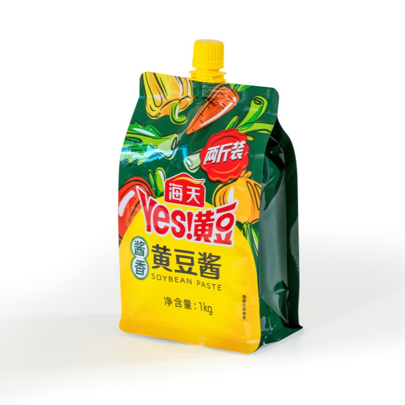 flat bottom spout pouch