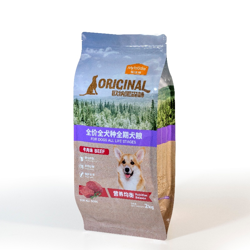 https://img.ldpack.com/attachment/1/sourc/slider-zipper-quad-seal-pouches-for-pet-food